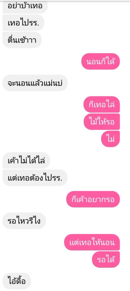 อ้วนมาขิงงง.🐶 tweet media