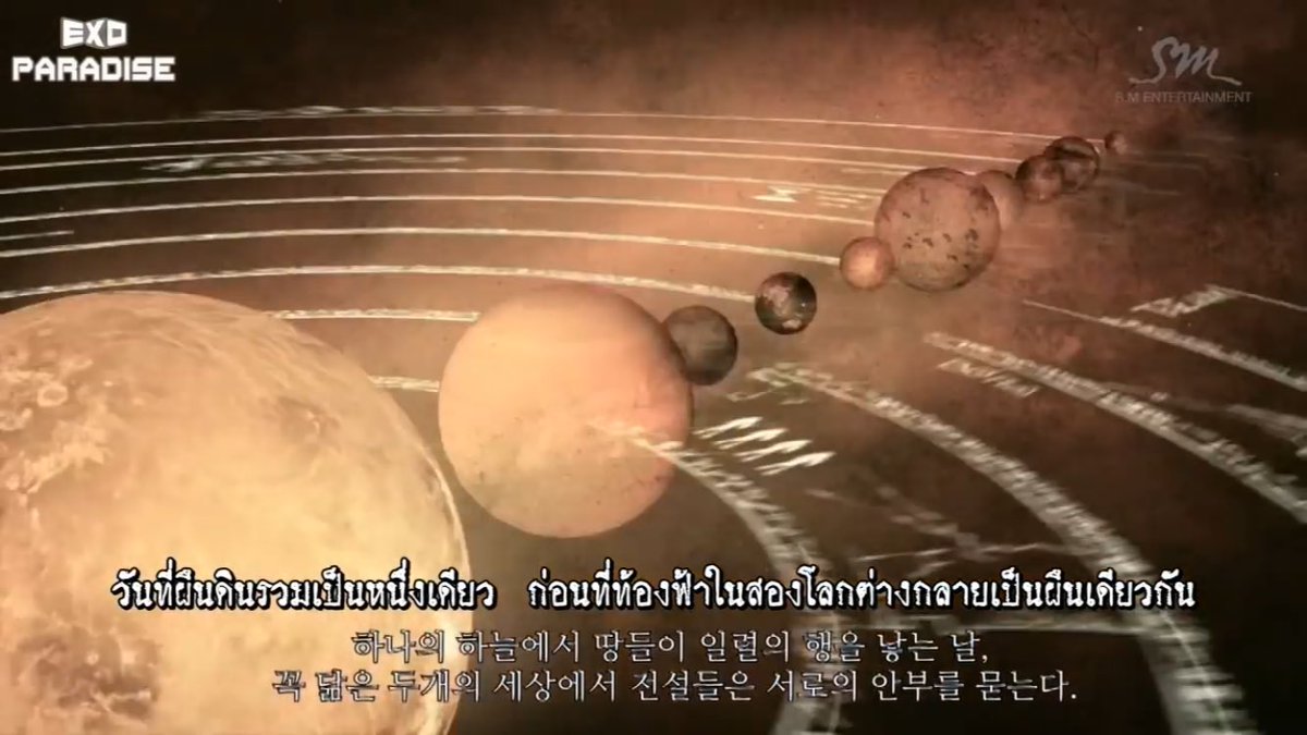 supremebchy's tweet photo. ถามว่าเปิดmamaแล้วเจออะไร ก็.... ปกติวงโคจรของระบบสุริยะมันไม่ได้เป็นวงกลม🧐 แล้วดันไปตรงกับ warning — Anomalies due to twisted orbits  ‘ความผิดปกติที่เกิดจากวงโคจรที่บิดเบี้ยว’ หมายความว่า ผิดมาตั้งแต่ต้น? แล้วดันไปตรงกับ something has been wrong from the beginning ?
#OBSESSION https://t.co/zckV9zxx6Z