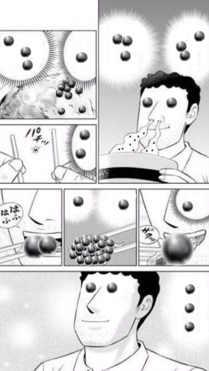 昼飯の流儀 Twitter Search Twitter