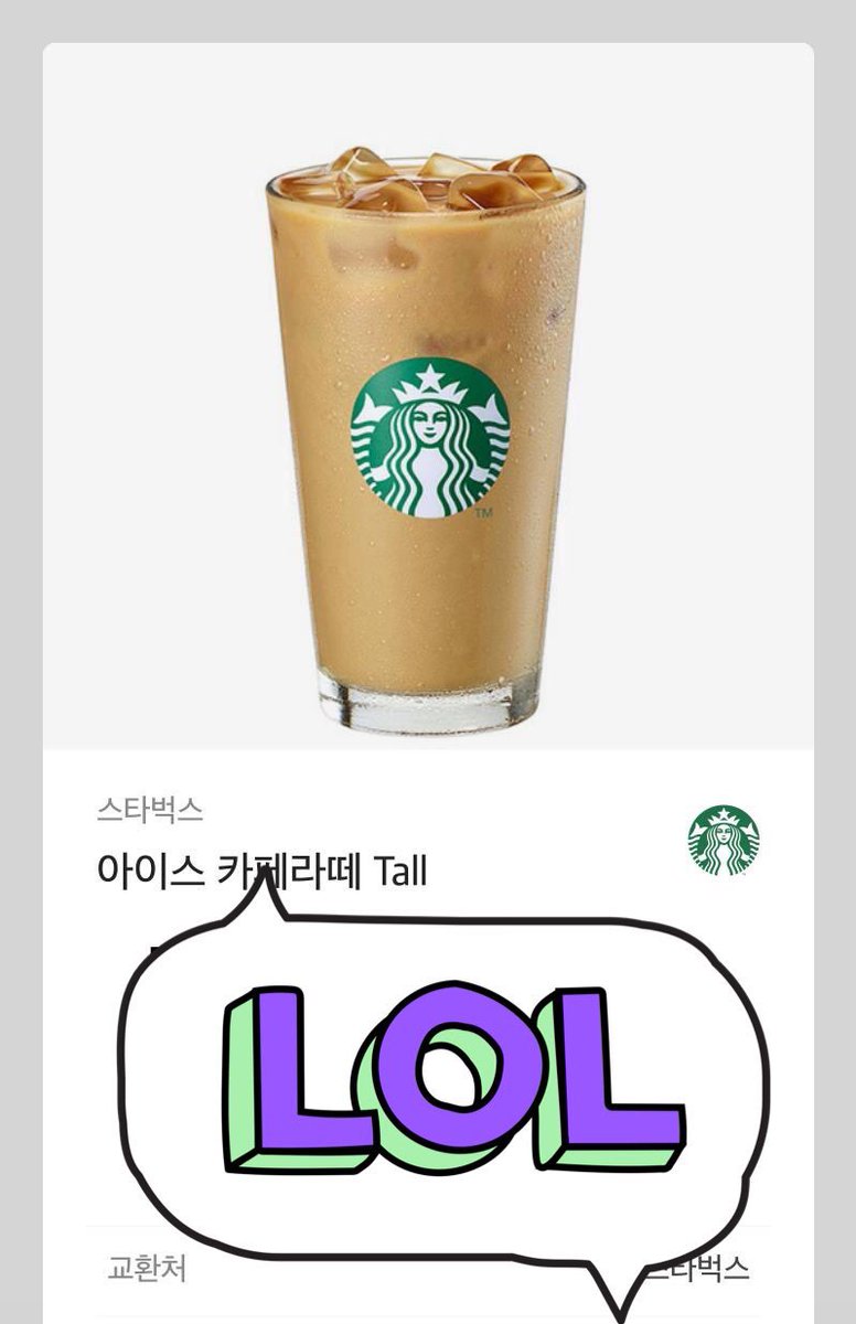 Fullmoon_for_U's tweet photo. RT❤️🥰) 원작과 흡사하게 반구형! 크리스탈과 달 무늬는 야광 인쇄로 제작하고자 구상 중에 있습니다 ٩( ᐛ )و
제작 확정시, 이 트윗을 알티해주신 분들 중  추첨을 통해 한 분께 스타벅스 기프티콘을 보내드립니다. 많은 관심 부탁드려요(ó﹏ò｡) https://t.co/HhIiJ9QCUF