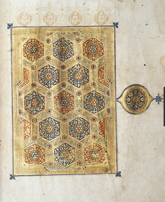 BLAsia_Africa's tweet photo. If you're interested in Arabo-Persian illumination (maybe even if you're not - yet) do take a look at @BLArabic
 curator Colin Baker's essay on illumination in the #Quran  in https://t.co/N0Ot5ypSyK #BLIslamicIllum https://t.co/kPZpVcnUvi