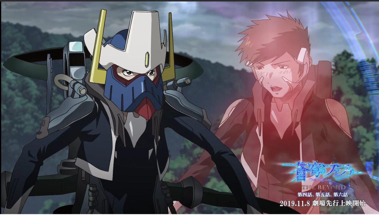たまや 単冠湾提督 Fafnerproject アニメ 蒼穹のファフナー Heaven And Earth 援軍到着 遠見真矢 近藤剣司 羽佐間カノンがファフナーで支援攻撃開始 エウロス型フェストゥムにカノンのレールガンが直撃し一騎への攻撃が止まりました 因みに