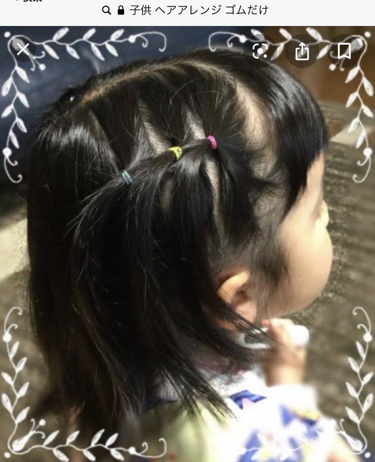 幼稚園の女の子の髪型の結び方 フィッシュボーンや編み込みで子供も喜ぶ簡単かわいいアレンジを紹介 ママと子供のｈａｐｐｙ ｌｉｆｅ