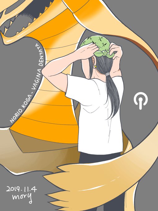 なるたるのtwitterイラスト検索結果 なるたるのtwitterイラスト検索結果
