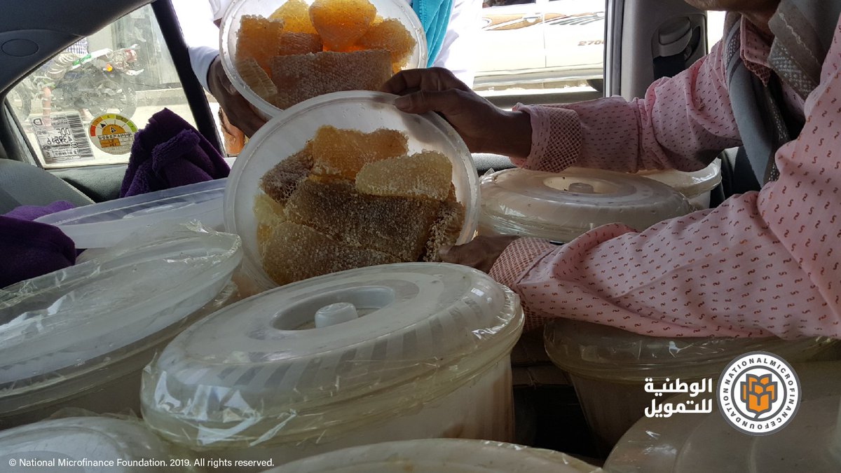 NmfyOrg's tweet photo. Fakhri is one of the most active #beekeepers in #Alturba. He had 20 #hives only to began #beekeeping, with 3 #loans from #NMF worth 1,800,000 YR to buy more hives, he has grown into a bustling business with approximately 130 hives in production. https://t.co/2IUgTg81vo