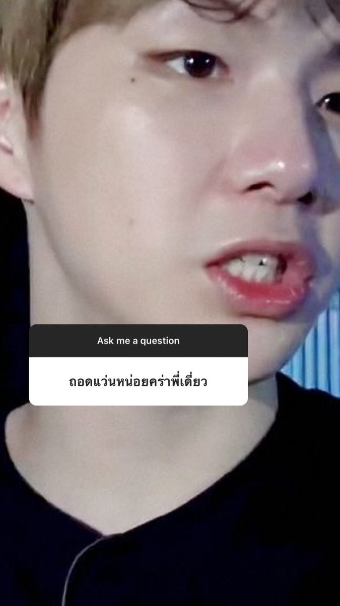 dogonboo's tweet photo. อ่า https://t.co/otsFUacpPr