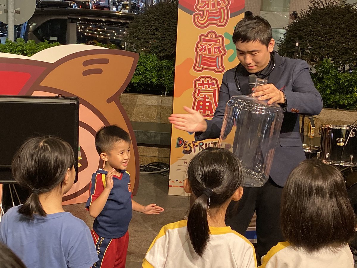 macauyoungmagic's tweet image. 感謝 澳門貿促局的邀請 , 為 澳門齊齊葡2019葡語國家及澳門產品特色市集，作魔術表演。

＃澳門文創 ＃澳門魔術會 #澳門魔術協會 
＃澳門青年文創魔術協會 #魔術表演  #澳門魔術師
#澳門齊齊葡