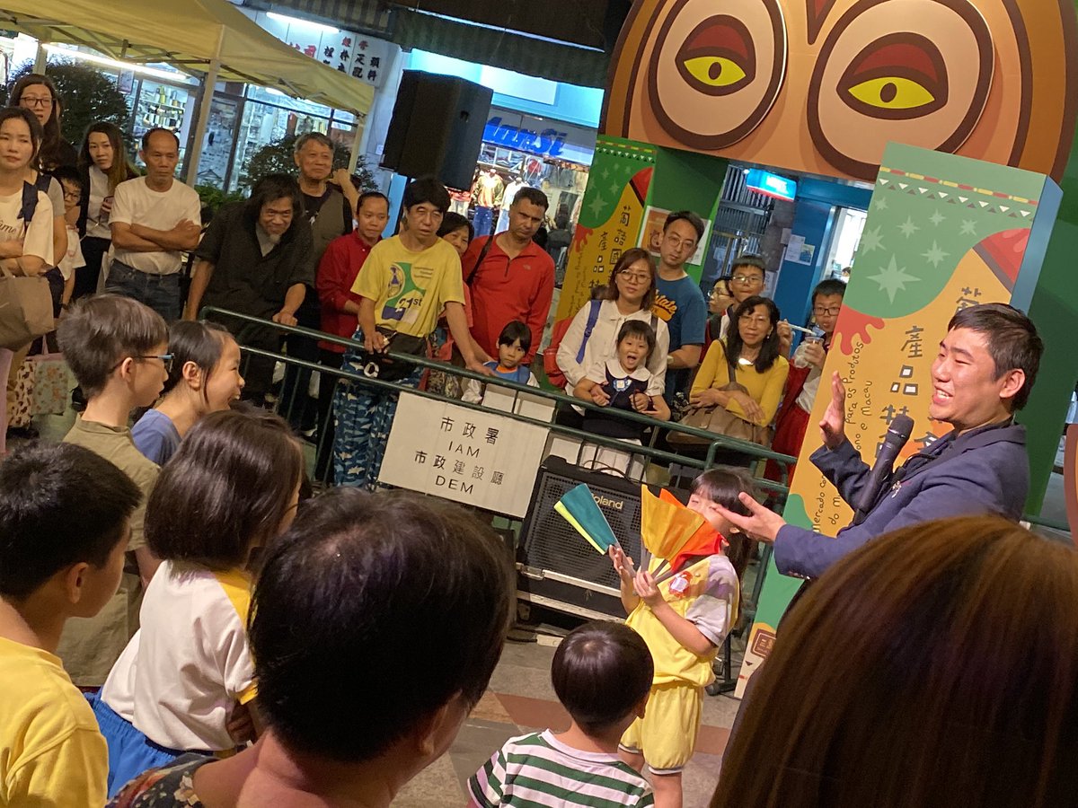 macauyoungmagic's tweet image. 感謝 澳門貿促局的邀請 , 為 澳門齊齊葡2019葡語國家及澳門產品特色市集，作魔術表演。

＃澳門文創 ＃澳門魔術會 #澳門魔術協會 
＃澳門青年文創魔術協會 #魔術表演  #澳門魔術師
#澳門齊齊葡