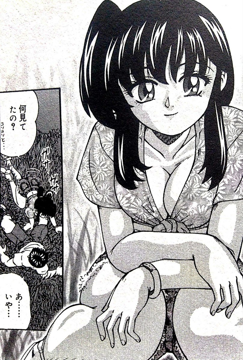 純愛h よく似た服装とシチュなら ひみつの泉 てぃるよし Belle Comics T Co 0nbgkdkfhr 純愛h よく似た服装とシチュなら ひみつの泉 てぃるよし Belle Comics T Co 0nbgkdkfhr