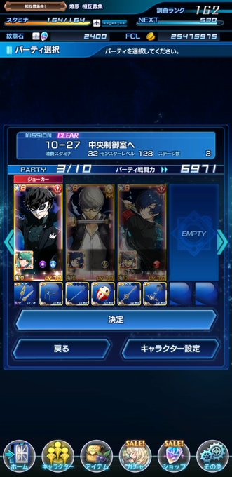 Popular Tweets Of 燎原 ポケモンxyとユナイト 1 تحليلات تويتر الرسومية الخاصة بهوتويت Whotwi Popular Tweets Of 燎原 ポケモンxyとユナイト 1 تحليلات تويتر الرسومية الخاصة بهوتويت Whotwi