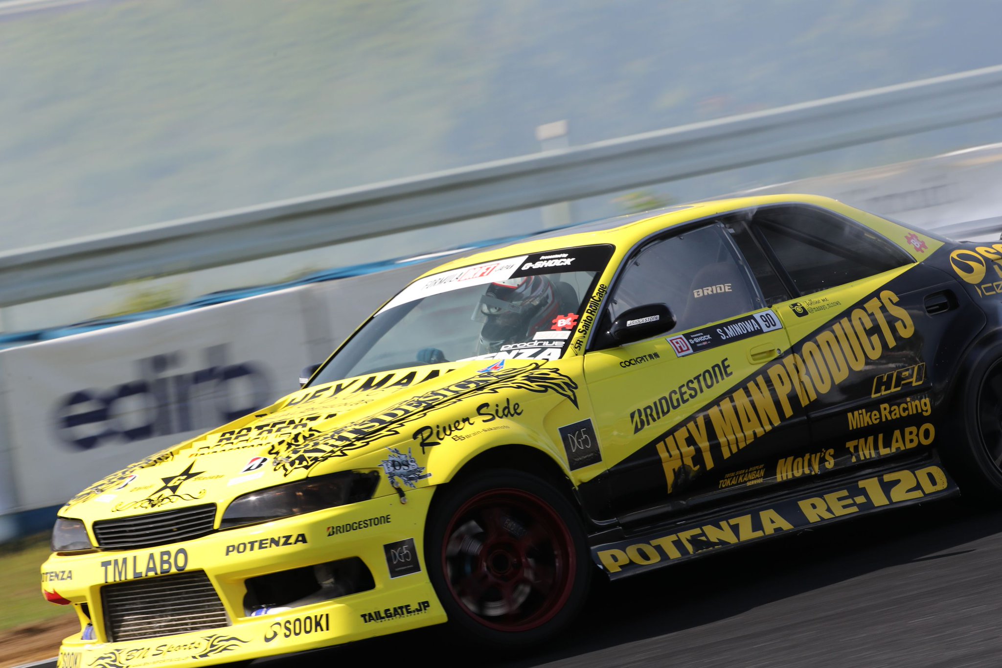 TDI パーフェクトハーモニー フォトCD 「トニック」微キズ【90年代】 Yahoo!オークション -「パーフェクトハーモニー」の落札相場