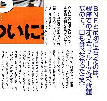 精鋭過去ログ暴威aさん がハッシュタグ びびりおん をつけたツイート一覧 1 Whotwi グラフィカルtwitter分析