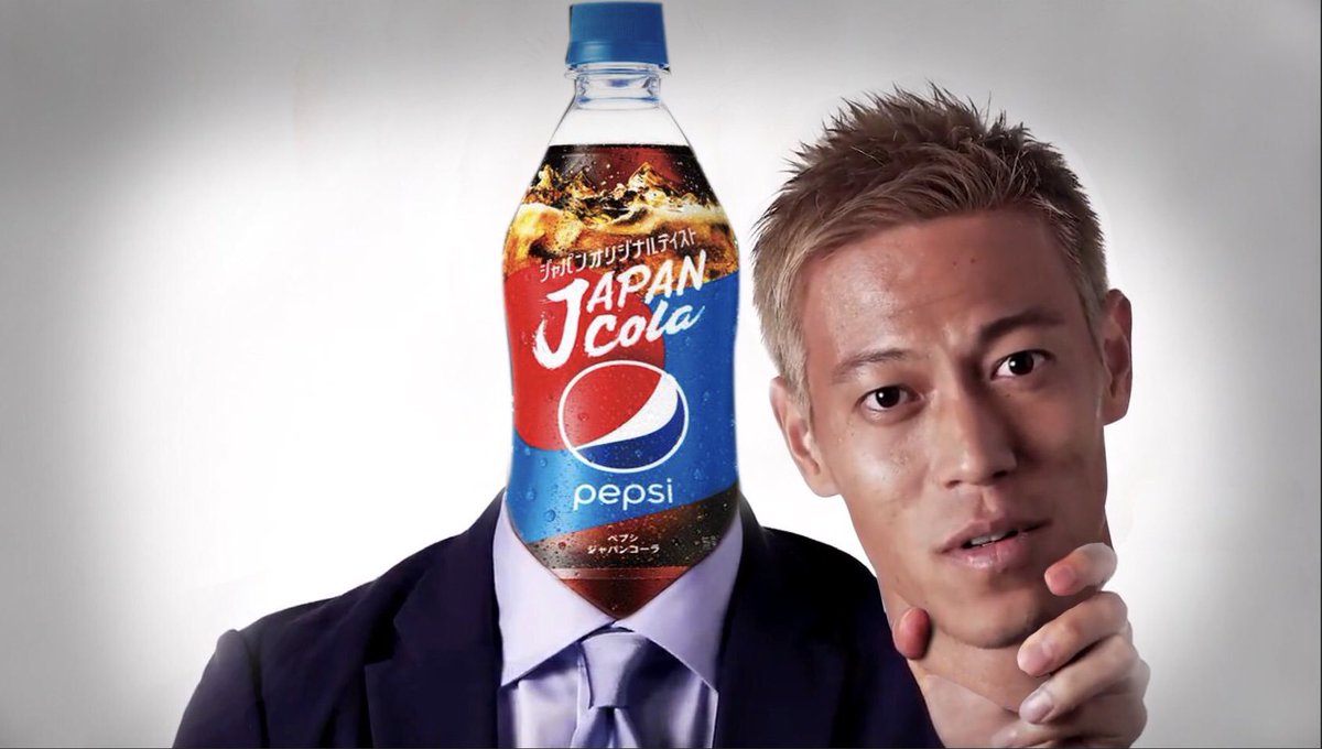 本田とじゃんけんbot 非公式 בטוויטר 残念 本田圭佑の勝利 You Lose 俺の勝ち たかがじゃんけん そう思ってないですか それやったら明日も 俺が勝ちますよ ほな いただきます ﾌﾞｼｭｳｳｳｳｳｳｳ 一日何回でも勝負 じゃあ また今度 T