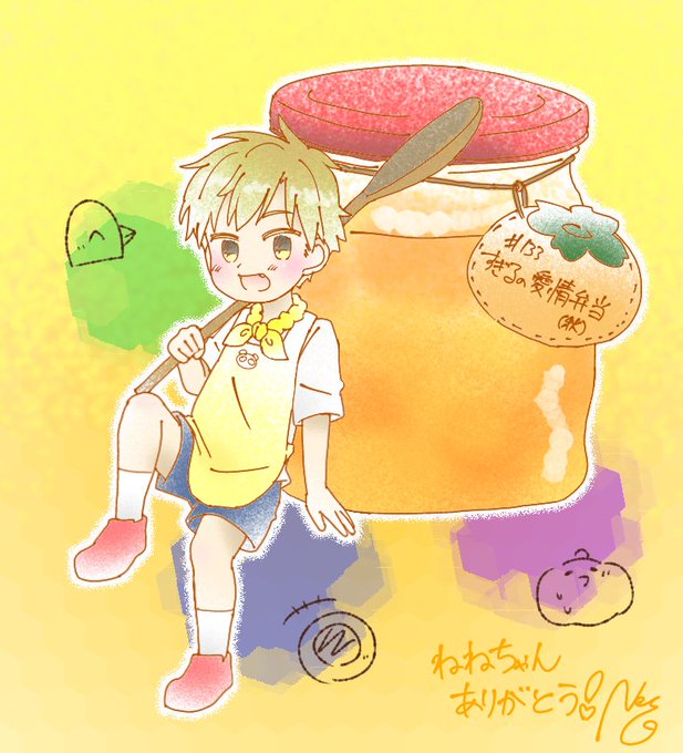 ちょっと待ったのtwitterイラスト検索結果 古い順 ちょっと待ったのtwitterイラスト検索結果 古い順