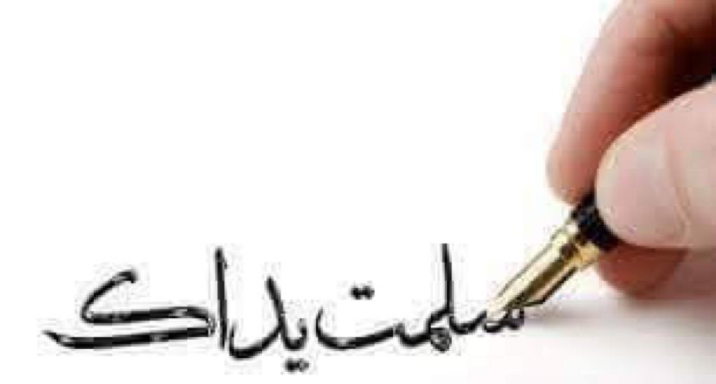 bodor_501's tweet photo. @9_f__ @f1ll11 @07e__ @AS0i_ @lol_8l @kh_1lI @5___mr @Aljzar_1 @m_by21 @fElZoz1 @g_asmr @m_by22 @Adm__a @imy8899 @s_sk_111 @V___ii___p @ooGhenaa @meshwadi @mm__60ll @nihad_198 @Maianter88 @basherayed1 @Noor70250 @pok @ARA_1975A يعطيك العافية قمرية.. https://t.co/kGrymnX0KG