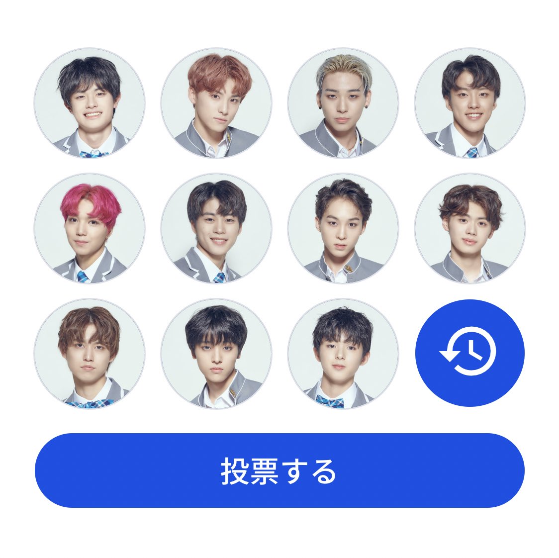 _produce101jp's tweet photo. 11/1〜11/4 https://t.co/R1yfUgCS9L