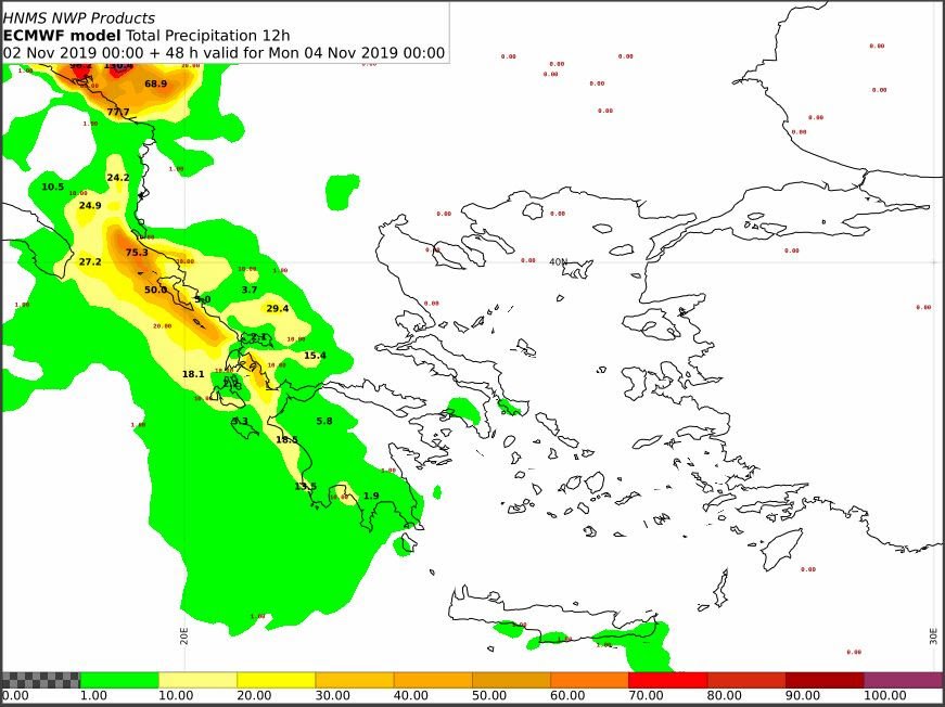 Έκτακτο Δελτίο Επιδείνωσης Καιρού (ΕΔΕΚ)- Ανάλυση kolydas.eu/2019/11/03/%ce…