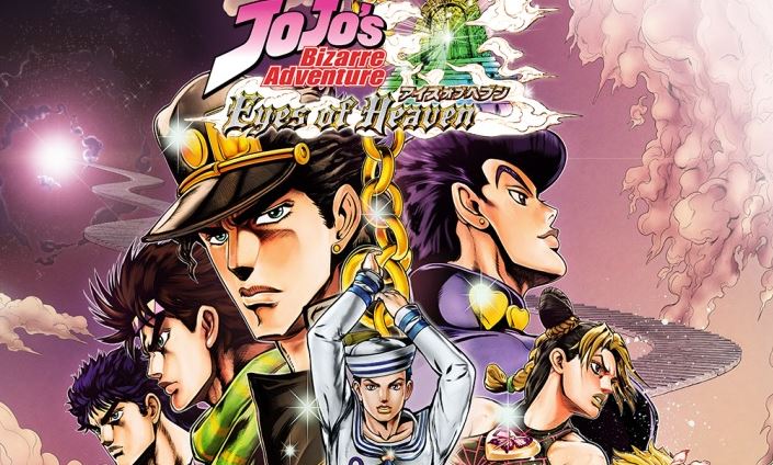 JoJo's Bizarre Adventure: Eyes of Heaven Bundle