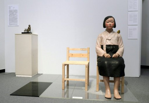 JapanToday's tweet photo. 'Comfort women' film back in Kawasaki festival https://t.co/D2L3Vyg4Bw https://t.co/PAp1FXwh0T