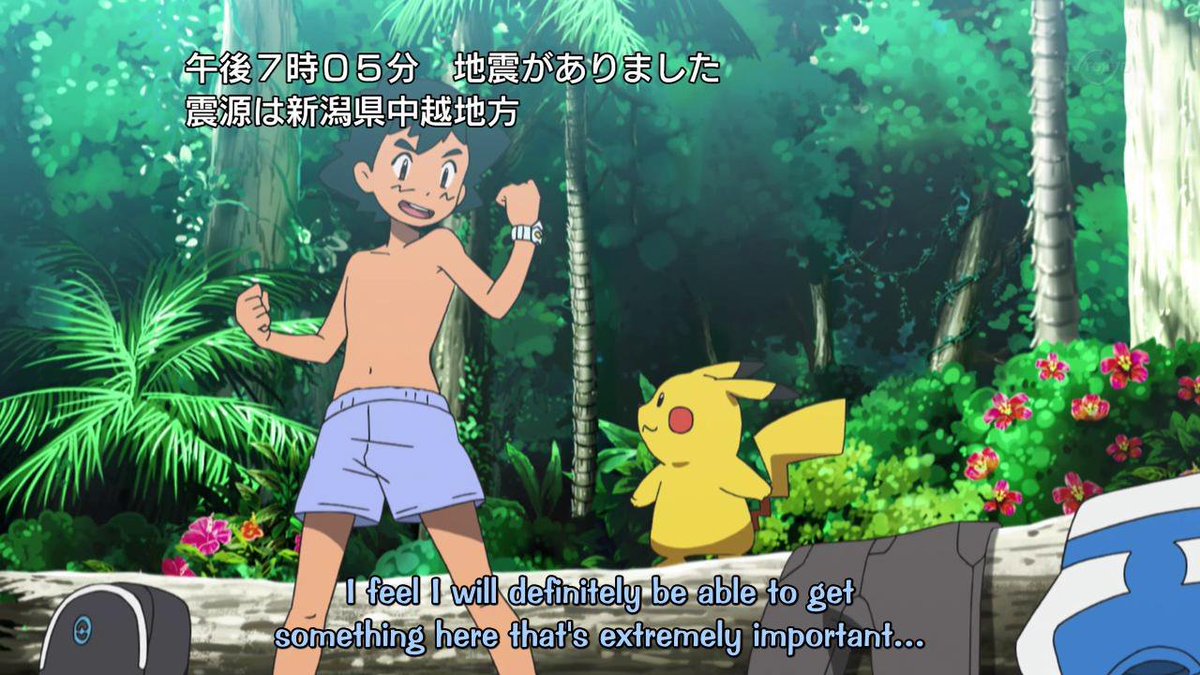 iRiBiL_9's tweet photo. #ThankYouSunAndMoon For showing us a freer side of Ash, for allowing Ash to truly appreciate the culture, the region and the life he is in and make him grow not only as a trainer but also as a person https://t.co/JSXTPozRvL