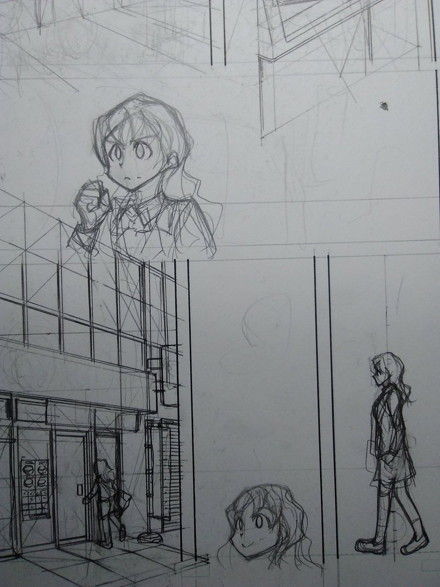 短いのを描いてる 
