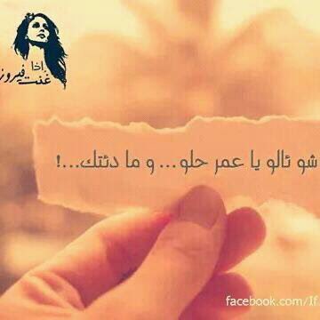 yazan (@yazan99688515) on Twitter photo 