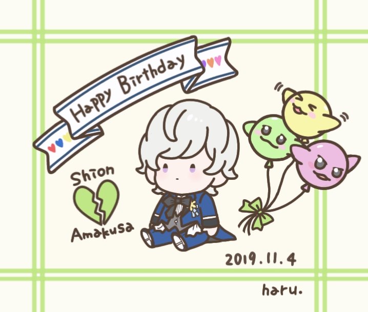 天草～～～お誕生日おめでとうございます?✨??✨
#utapri_shion_BD2019
#天草シオン生誕祭2019 