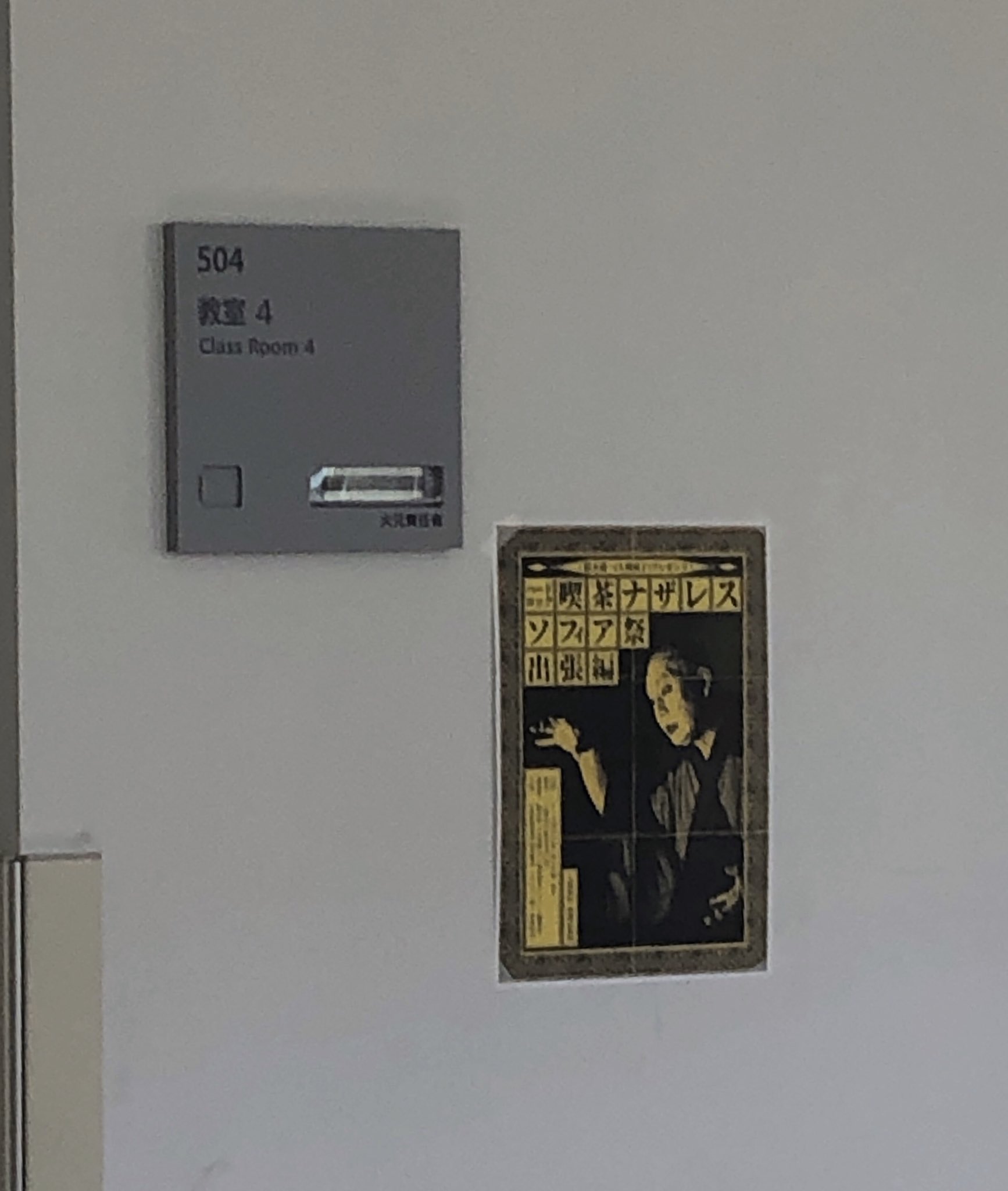 マグダレナさん on Twitter