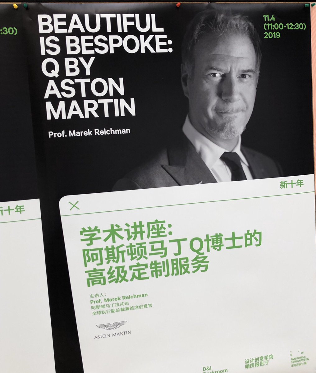 gracebarnie's tweet photo. Prof. Marek Reichman giving a lecture at #Tongjiuniversity. He also presented to students and media at  the @astonmartin Creative Lab on the first anniversary of its opening #shanghai #china #design https://t.co/CT4gYaAkGW