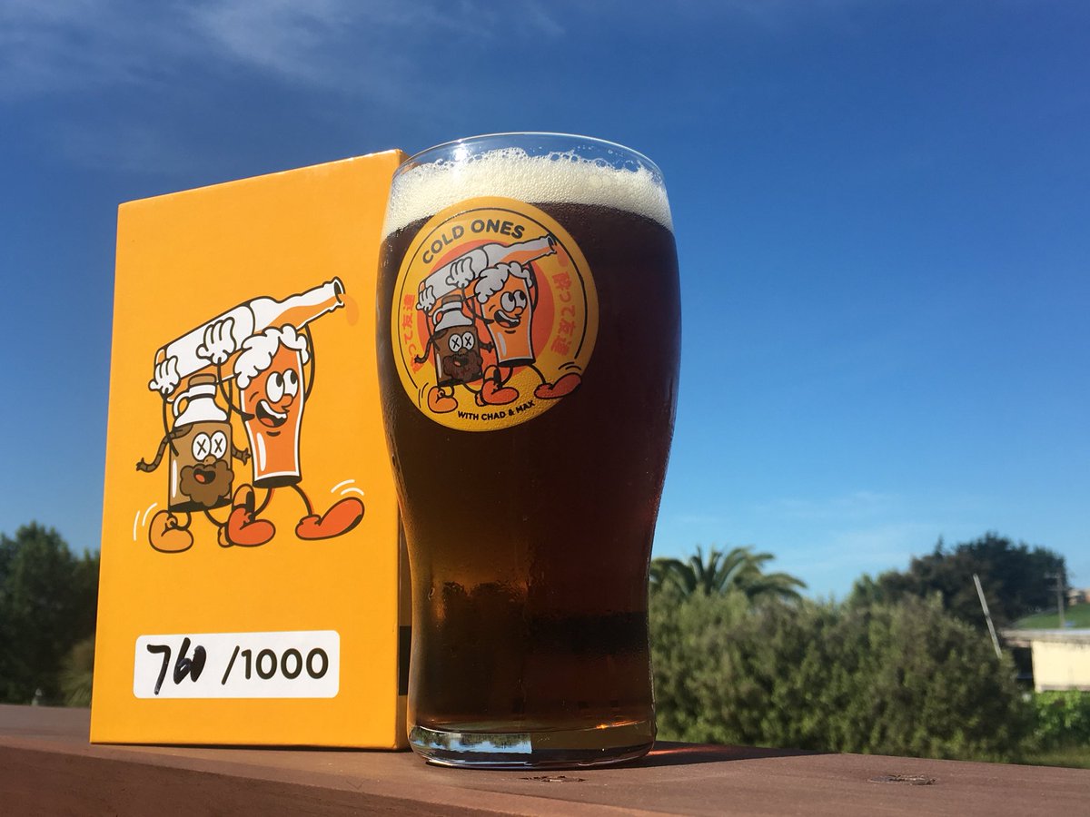 VVeefy's tweet photo. Cheers🍻@coolshirtz https://t.co/XCnM3kUaw2