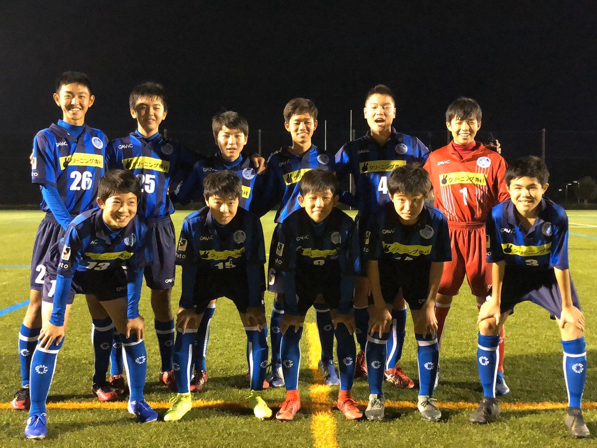 水戸ホーリーホック アカデミー 水戸ホーリーホックアカデミー ジュニアユース 試合結果 T Co Icnj1hhly9 Mitohollyhock