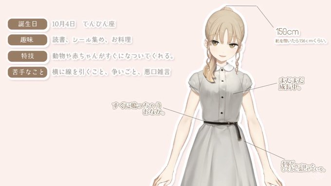 いい推しのtwitterイラスト検索結果 古い順 いい推しのtwitterイラスト検索結果 古い順