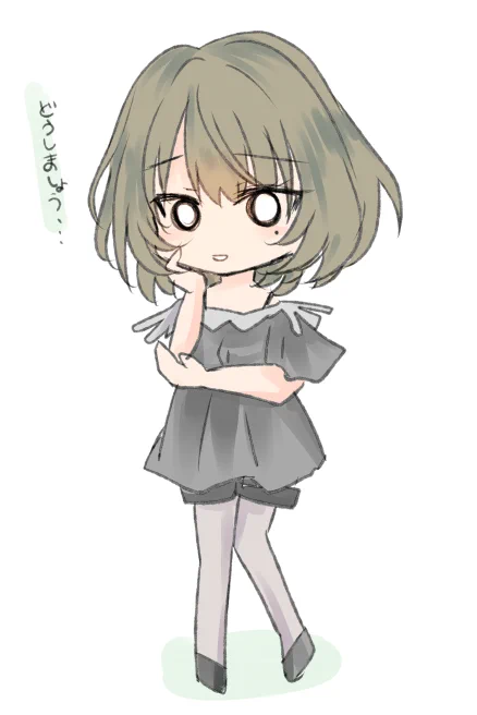 困ってる楓さん 