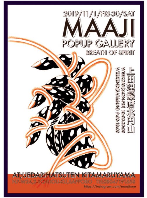 Lissのtwitterイラスト検索結果 古い順