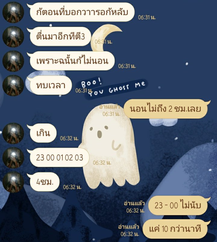 มาขิงแมว🍶น่ะคับ🍒 tweet media