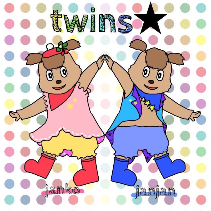 ジャンコのtwitterイラスト検索結果
