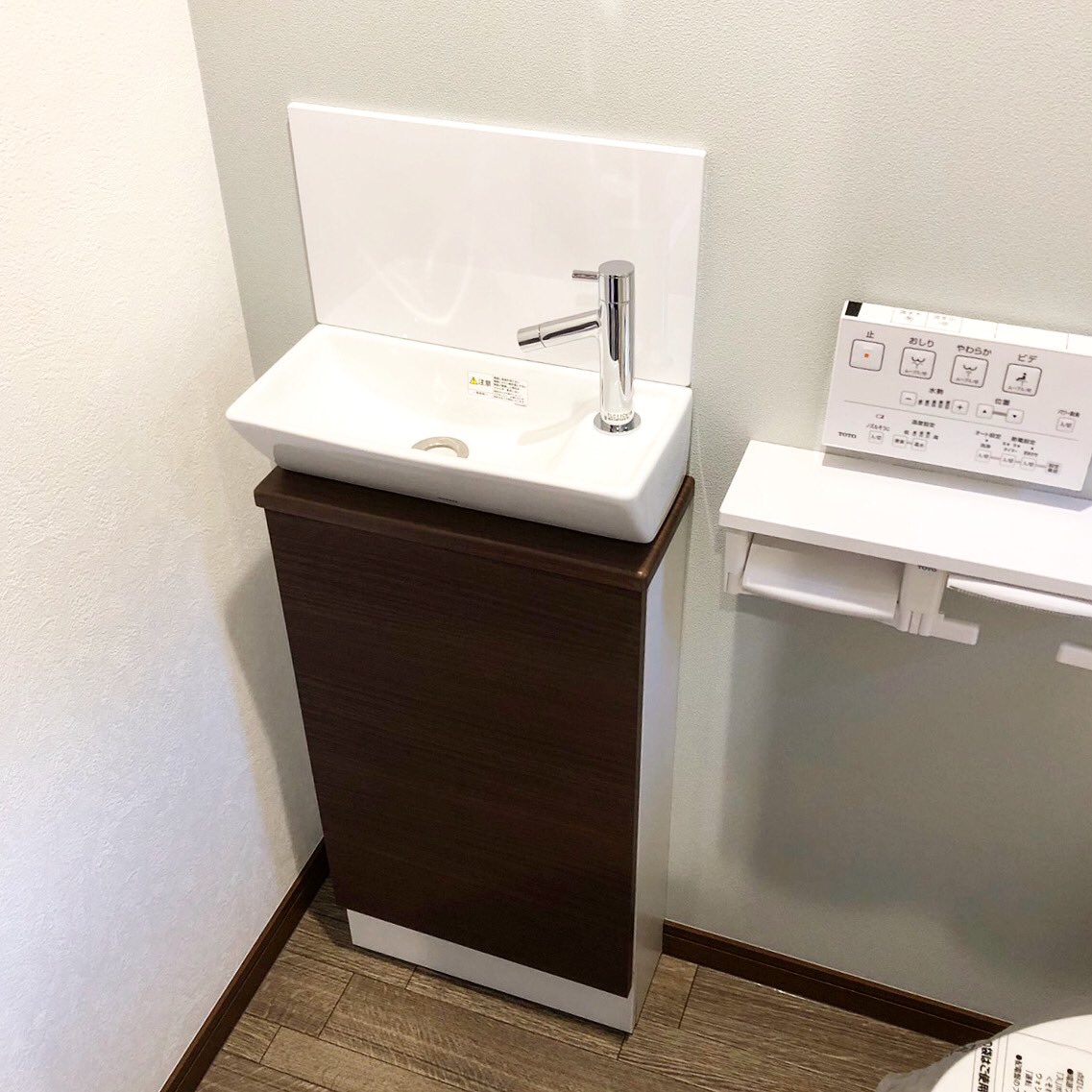 株式会社ニーズホーム Pa Twitter トイレの手洗い場はトイレタンクとは別設置 使いやすさ 掃除のしやすさ共におすすめのスタイルです ニーズホーム 岡山新築 津山市新築 工務店が建てる家 もうじき完成予定 新築一戸建て住宅 トイレ手洗い 株式会社ニーズホーム Pa Twitter トイレの手洗い場はトイレタンクとは別設置 使いやすさ 掃除のしやすさ共におすすめのスタイルです ニーズホーム 岡山新築 津山市新築 工務店が建てる家 もうじき完成予定 新築一戸建て住宅 トイレ手洗い