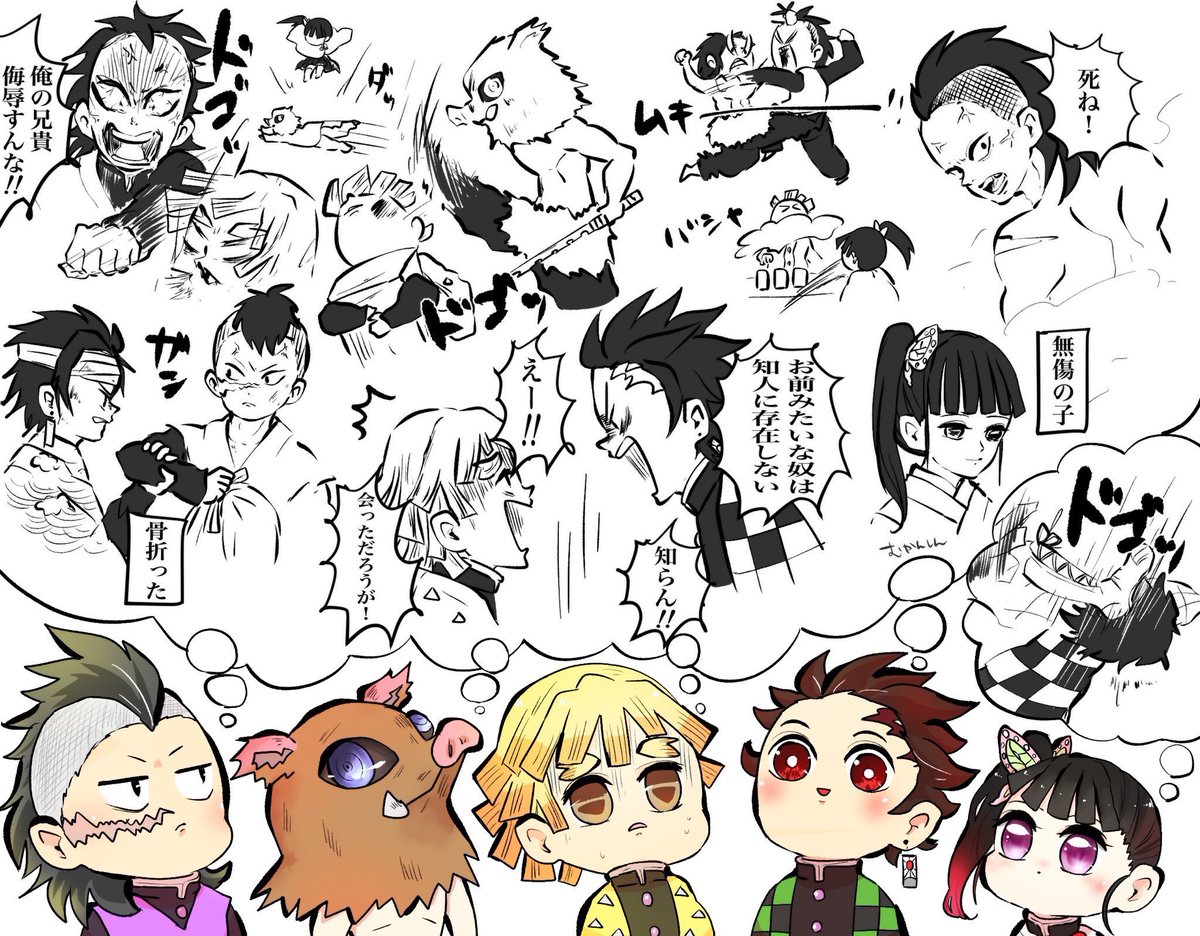 #繋がらなくていいから俺の五感組を見てくれ
1枚絵の無さ加減ぱない 