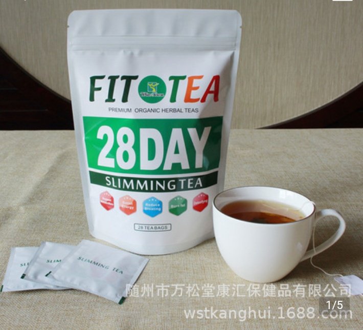 Womb TeaArthritis teaSlimming Tea N3,500 per one