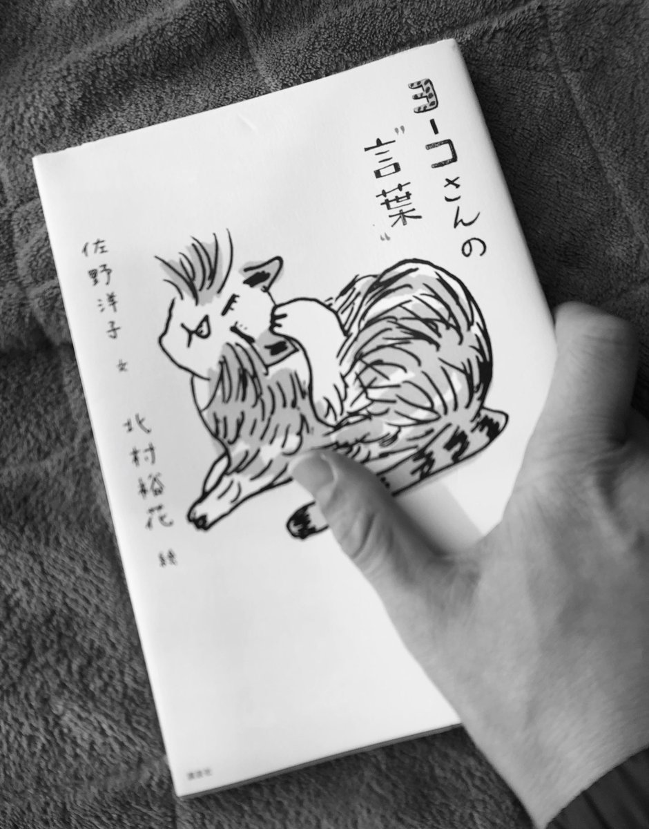 ヨーコさんの 言葉 Yokowords Twitter ヨーコさんの 言葉 Yokowords Twitter