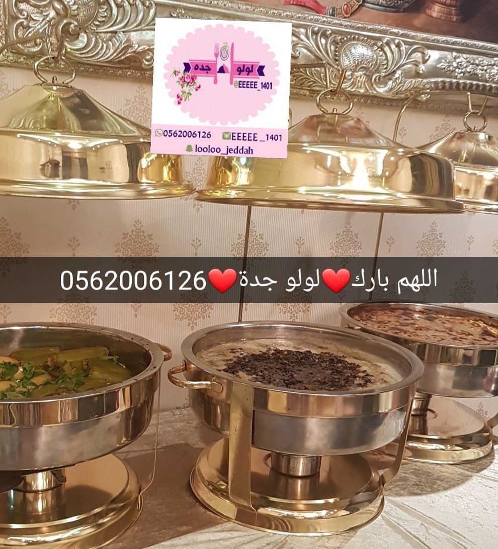 asa403's tweet photo. #غرد_لهجه_جداويه
 #جده
#جدة
للطلب واتس اب فقط0562006126 https://t.co/nTDOi4JYaM