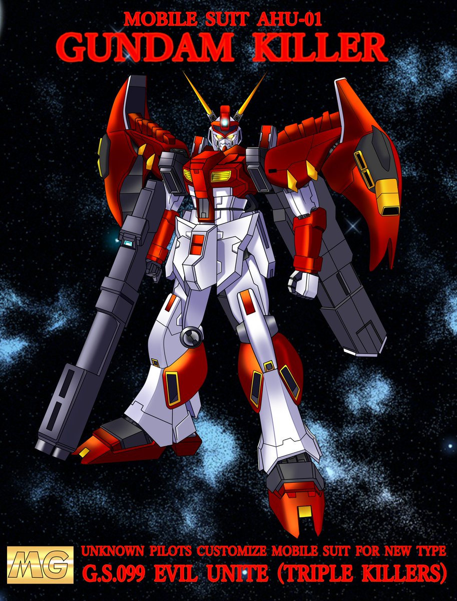 ガンダムキラー Recherche Sur Twitter ガンダムキラー Recherche Sur Twitter