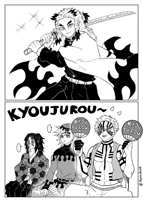 トラウマになりそう

#kimetsunoyaiba 