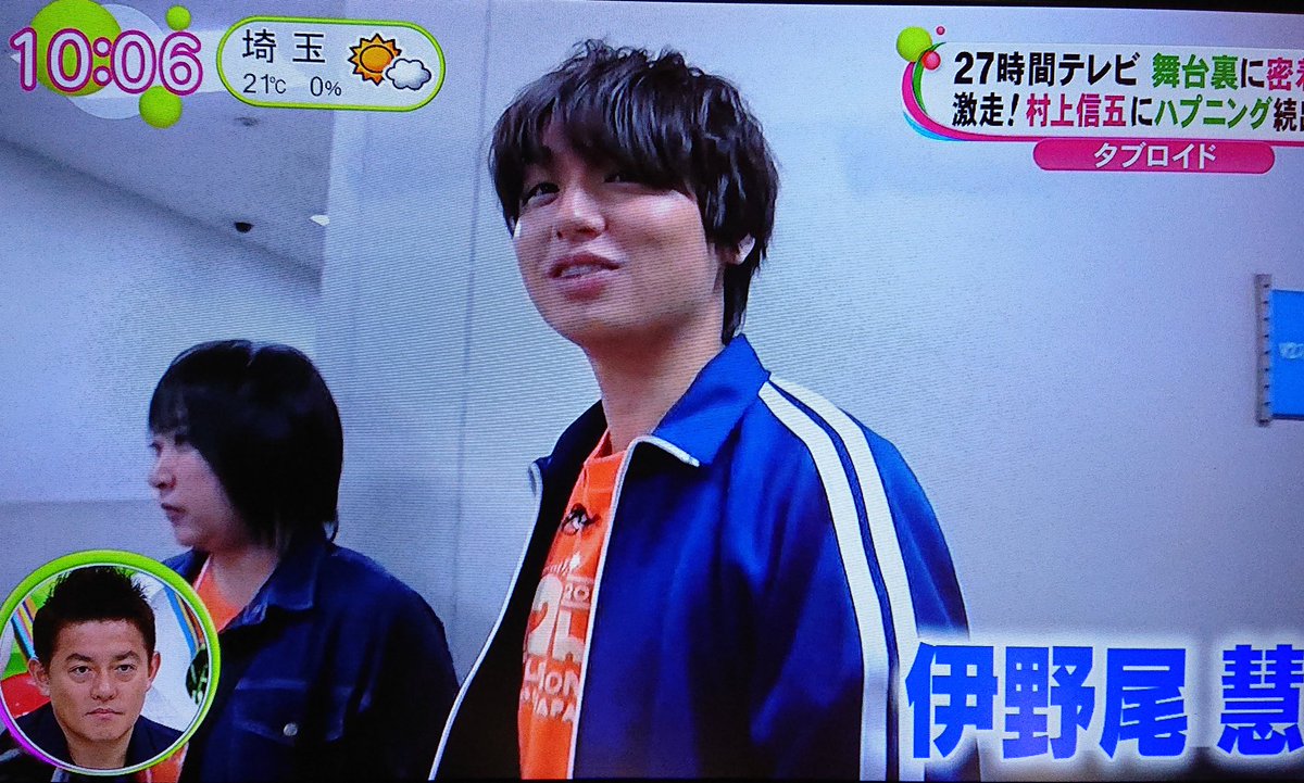 27時間テレビ Twitter Search