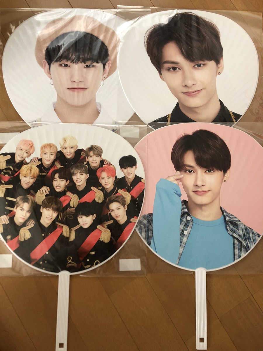 a__s0211's tweet photo. SEVENTEEN グッズ

ホシ、ジュン、集合 うちわ

定価でお譲り致し��す。
未開封です。

幕張で手渡し出来る方優先です。

#SEVENTEENグッズ
#SEVENTEEN https://t.co/01SXQFEEzP