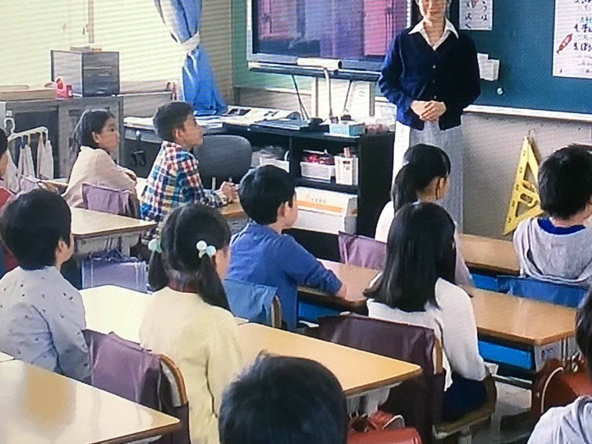 ゆがん だ 波紋 再 放送