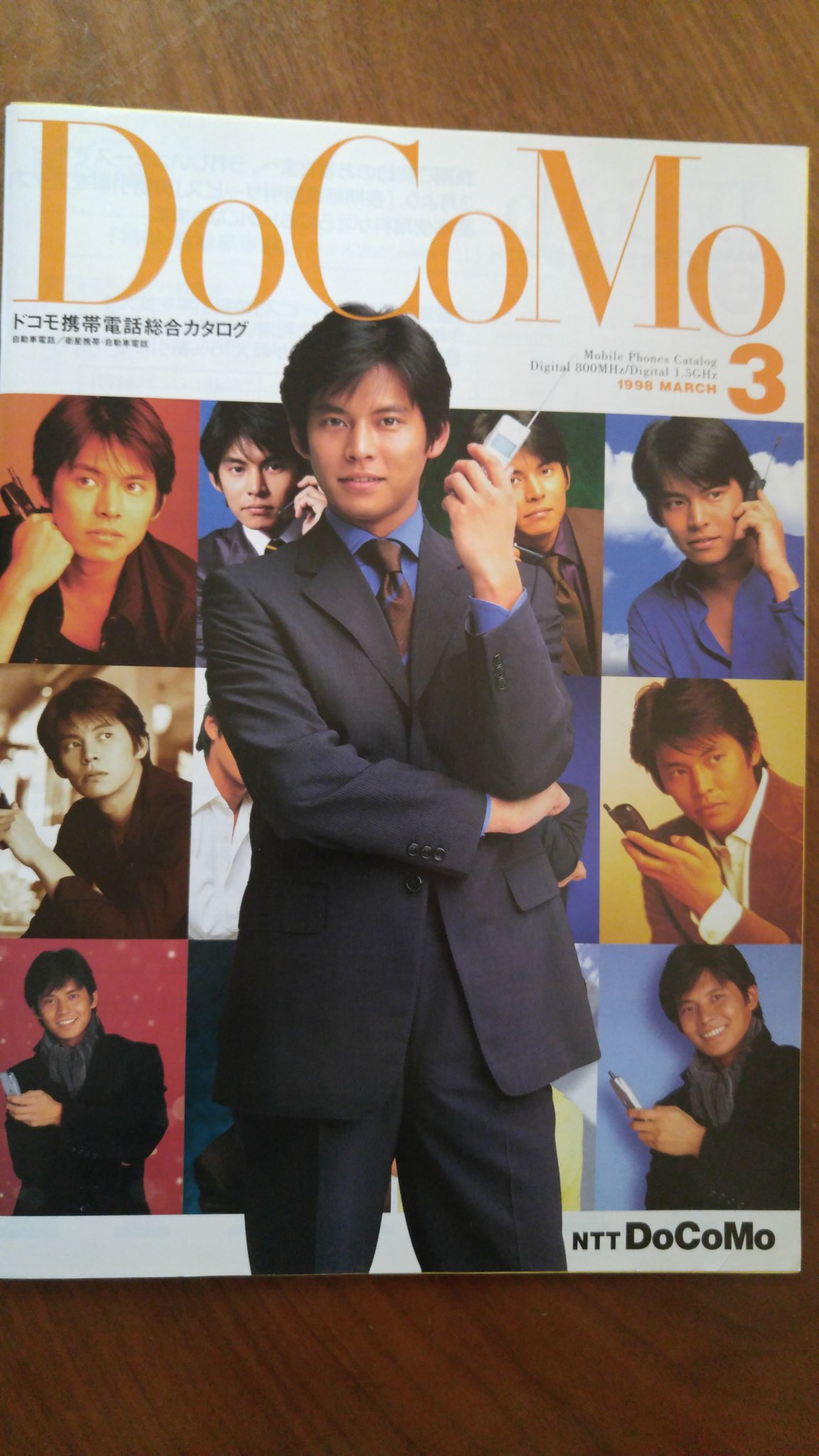 2025年最新】織田裕二 ドコモの人気アイテム - メルカリ