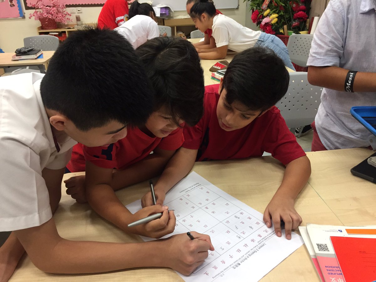 Word Sudoku is one of the excellent way to learn and revise Chinese characters better and faster. #HIS_learning