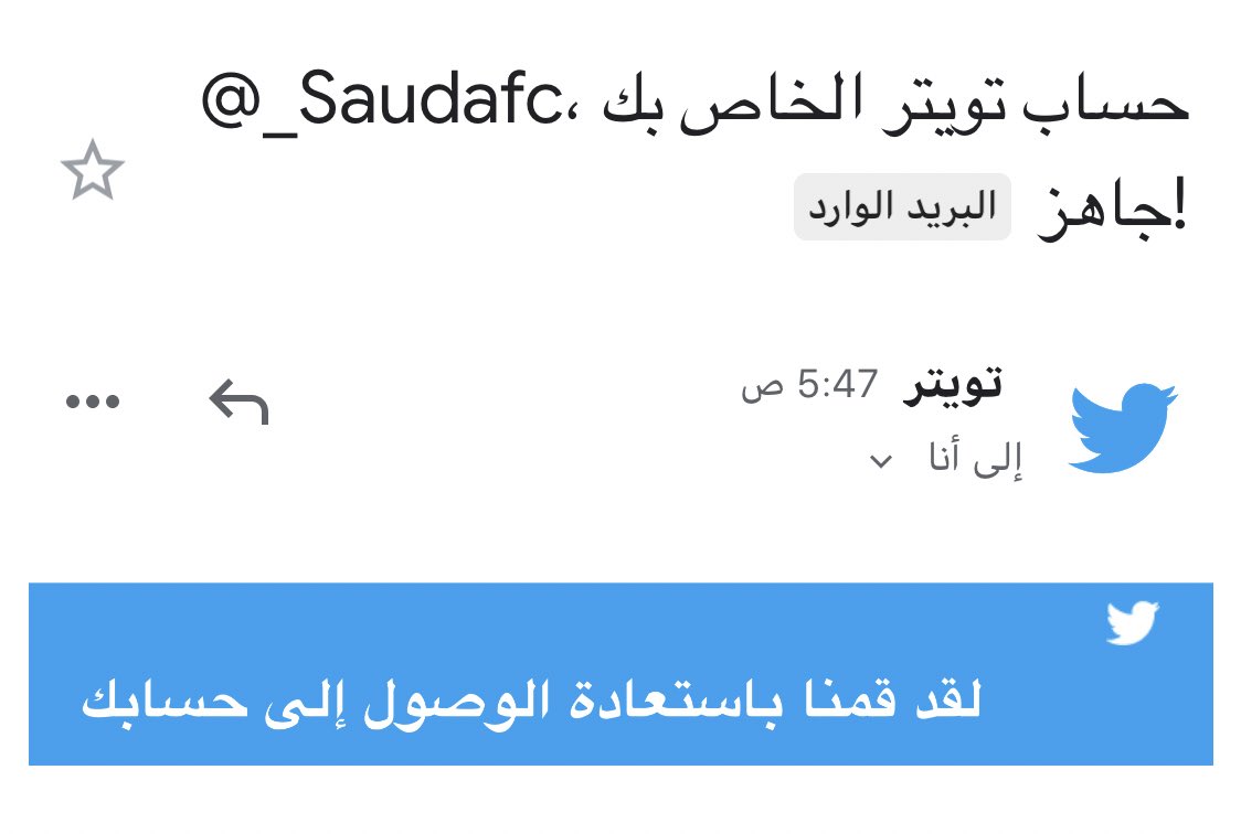شكراً لكل من حاول اعادة حسابي ❤️❤️