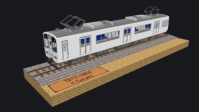 山城タカミさん がハッシュタグ 鉄道アドオン をつけたツイート一覧 1 Whotwi グラフィカルtwitter分析 山城タカミさん がハッシュタグ 鉄道アドオン をつけたツイート一覧 1 Whotwi グラフィカルtwitter分析